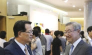 정의화 국회의장, 대관령국제음악제 방문