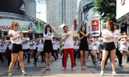 [포토뉴스] 베이징루서 한국관광 홍보 플래시몹하는 서울시장