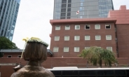 옛 일본대사관 건물에 인분 투척한 前 구의원