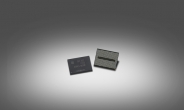 삼성, 세계 첫 3세대‘256Gb V낸드’양산
