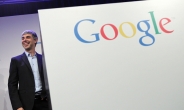 구글, 종합기업 ‘알파벳’으로 재탄생…워런 버핏형 지주회사체제로