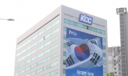 KCC그룹, 광복 70주년 ‘애국캠페인’ 동참