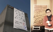 광복 70주년, ‘그룹와이’ 차별화된 문화 프로젝트 주목