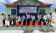 CJ그룹, 코이카ㆍK-water와 함께 ‘베트남 땀응2마을’에 수돗물 공급