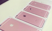 아이폰6S 핑크 컬러 유출...전면은 백색 후면만 핑크