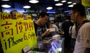 아이폰 텃밭 중국도 멈췄다...글로벌 스마트폰 시장 성장 둔화
