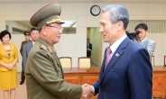 ‘유감’으로 정리된 북한의 지뢰 사과...과거 사과 사례 보니