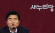 원유철 “선거주무 장관 정종섭, 건배사 적절치 않아”