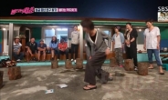 김완선 딱지 장면에 ‘절묘한 CG’…네티즌들은 폭소