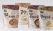 <신상품톡톡> 에스앤푸드 생채움, 우거지국·황태국·육개장·곰탕 4종 출시