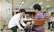 힘찬병원, 경기-충남 지역 ‘찾아가는 관절ㆍ척추 진료’ 봉사
