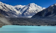 뉴질랜드 빙하체험…참좋은여행, 10월부터 내년 4월까지 출발
