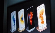 '3D 터치' 애플, 왜 또 한국만 외면했나? …1차 출시국 “日· 中포함”