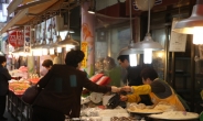 강북구, 추석맞이 전통시장 이벤트