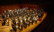 코리안심포니오케스트라 창단 30주년 기념 첫 유럽투어