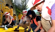 기아차 광주공장, 연간 600건 어린이교통사고 예방위해 초록우산재단 후원