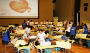 [포토뉴스] 삼성디지털시티 ‘희망나누기 헌혈++ Day’ 캠페인