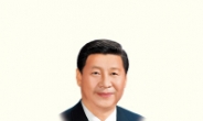 [READERS CAFE] 시진핑 국가주석의 중국의 꿈
