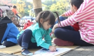 강북구, 제17회 아동 그림그리기 대회