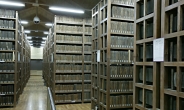 ‘유교책판’ 세계기록유산 등재