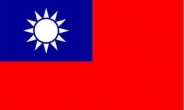 대만 국민당, 17일 대선후보 교체 전당대회 개최