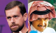 [슈퍼리치] ‘돌아온 창업자’ VS ‘사우디 붉은 왕자’…억만장자들의 ‘트위터’ 전쟁
