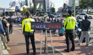 순천경찰서 ‘안전집회 알리미’ 소음공해 예방
