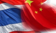 아시아내 경제 패권 승자는 누구…중국, 일본 제치고 태국 투자 1위국 전망