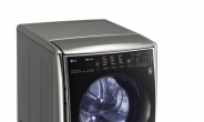 LG 세탁기 ‘아메리칸 드럼’