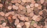 10원짜리 동전 녹여 무려 2억원… 일당 적발