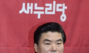 원유철 “文 대국민담화, 반민생 국론분열 선전포고”