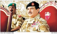[세계의 왕실 <21> 바레인]‘아랍의 봄’에도 건재…인권탄압·철혈통치‘하마르 왕’