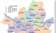 서울시 인구 1033만명…인구 가장 많은 동은?
