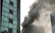 역삼동 화재, 15층 건물 1시간만에 진압 “100여명 무사히 대피