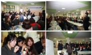 성북구 「친환경공공급식」을 위한 친환경 쌀 품평회 개최