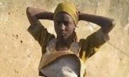11살짜리 무슬림 소녀,  나이지리아서 자폭테러…17명 사망