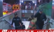 서울지하철 4호선 화재 수습 완료…전 구간 정상 운행(종합)