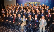 ㈜동양이지텍 스팀보이 온수매트, ‘2015 특허경영대상’ 은상 수상