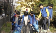 성북구, 나눔과 봉사로 마을공동체 활력 UP!