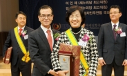 송파구, 대한민국 세종대왕 나눔 봉사대상 3개부문 석권