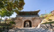 인조반정 역사적 무대…서울 창의문 보물로 지정
