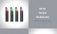 이씬코리아 일회용 전자담배, GS25 판매시작 … 전자담배 시장 본격화