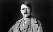“히틀러, 소문처럼 실제 고환 한 개”…신검자료 확인