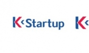 창업지원 온라인 통합 창구 ‘K-스타트업’ 홈페이지 개설