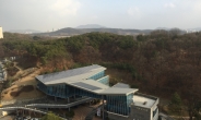 용인시 기흥도서관에 태양광 시설 설치
