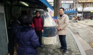 강용석 “내 인생 4번째 국회의원 선거” 용산구 출마 공식화