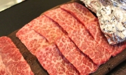 특별하게 소고기 먹는 방법, ‘화룽’에 있다!
