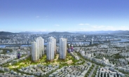 3.3㎡당 1,300만원대, 한강이남 3억원대 '(가칭)신길지역주택조합 아파트'