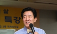 서울사이버대학교, 김윤종의 꿈희망미래 3주 기획특강 진행…‘아시아 빌게이츠’ 만난다