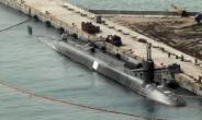 [미국의 전략무기] 美핵잠수함 미시간호